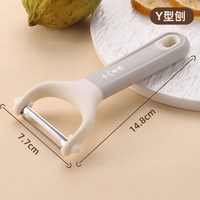 十八子作 削皮刀瓜果厨房家用多用刨