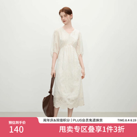 范思蓝恩 天丝提花法式重工蕾丝收腰连衣裙2025夏新款网纱长裙2285 米色 S