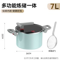 88VIP：康巴赫 猪油罐家用耐高温食品级珐琅内胆双耳带勺盖大容量