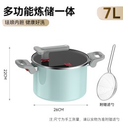 康巴赫 猪油罐家用耐高温食品级珐琅内胆双耳带勺盖大容量
