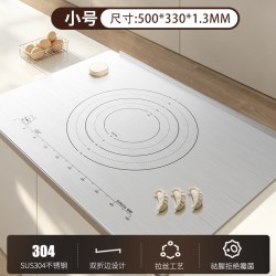 双枪 面板304不锈钢菜板厨房家用砧板案板揉面擀面板烘焙和面板