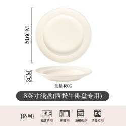 KAWASIMAYA 陶瓷汤碗家用2026新款面碗高级感大号拉面碗汤面碗螺蛳粉碗