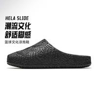 安踏 HELA SLIDE 男款运动拖鞋