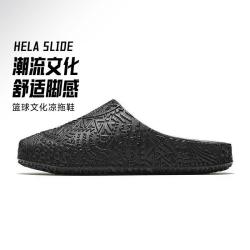 安踏 HELA SLIDE 男款运动拖鞋