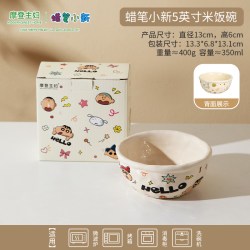 摩登主妇 分格餐盘大人家用餐具分餐饭碗具早餐盘子
