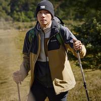 Columbia 蒋奇明同款 户外防水单层冲锋衣男子夹克徒步外套