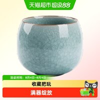 唐丰 汝窑主人杯单杯功夫茶杯陶瓷茶盏茶具个人专用高档冰花冰裂杯盏杯