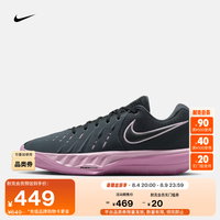 NIKE 男女实战篮球鞋春季新款抗扭NIKE G.T. CUT ACADEMY 2 HV9775 005煤黑/黑/泡沫粉/浅品红/黑 42