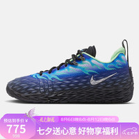 NIKE 男子篮球鞋荆棘S.T.Charge EP实战运动鞋IW1897-400蓝色42