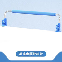 猫太子 护栏桌面坐姿矫正器加长杆防近视读写台小学生写作业写字防低头防驼背神器儿童纠正姿势支架书写桌面款