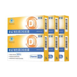 星鲨 维生素D3滴剂软胶囊 30粒*6盒