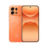 OPPO A7 Pro Max 5000万像素 前橙似锦 8GB+128GB 5G手机