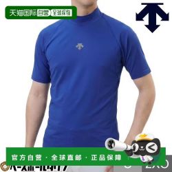 迪桑特 棒球汗衫短袖 高领内搭衫D字形开衩 吸汗速干弹性
