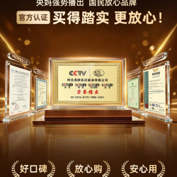 虎牌 床头柜保险柜一体家用2026新款嵌入式防盗小型保险箱家庭存钱首饰看不出来新型小指纹密码箱100斤搬不走