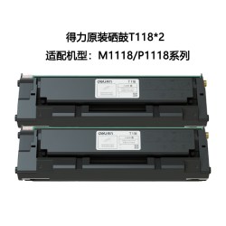 得力 黑白激光打印机M1118W家用小型多功能办公扫描复印一体机学生作业无线打印手机远程复印机硒鼓T118碳粉盒
