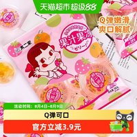 不二家 果汁果冻什锦味 90g*1袋