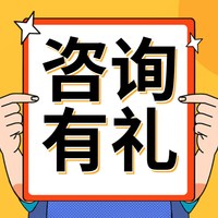 科诚 RT700i/730i/RT863i条码打印机工业级600点高清铜版纸不干胶条形码服装吊牌洗水唛水洗标珠宝标签打印机