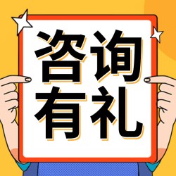 科诚 RT700i/730i/RT863i条码打印机工业级600点高清铜版纸不干胶条形码服装吊牌洗水唛水洗标珠宝标签打印机