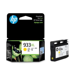 惠普 打印旗舰店官方原装932黑色墨盒933XL彩色墨水盒officejet7110 7612 7510 7610 6100 6700 6600打印机