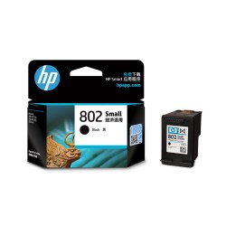 惠普 打印旗舰店官方原装802墨盒黑色彩色墨水盒deskjet1000 1010 1050 1510 2000 2050打印机802s墨盒