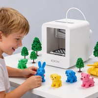 KoKoni EC1家用儿童立体3d打印机智能男孩生日礼物小白小型专用玩具静音迷你便宜桌面机器EC1
