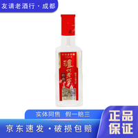泸州老窖 特曲   52度 /38度 100ml 小酒版 浓香型白酒 自饮小酌 52度 100ml*1瓶
