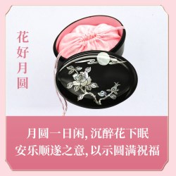 谢馥春 工艺国妆鸭蛋香粉