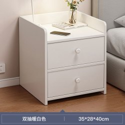 蔓斯菲尔 文件柜办公室木质带锁小柜子移动收纳柜抽屉柜带轮桌下储物柜矮柜