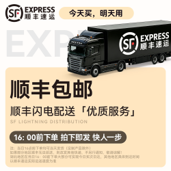 精臣 M2线缆标签打印机办公线缆通信线缆不干胶防水贴纸电工电线光纤尾纤机房电箱碳带户外工程热转印标签机