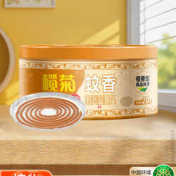 榄菊 精品线香20单圈*4盒装 盘式蚊香 1盒