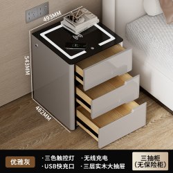 虎牌 保险柜家用小型2026新款保险箱床头柜一体防盗搬不走轻奢床头保险柜家庭新型指纹密码看不出隐藏式保险箱