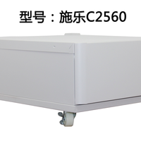 富士施乐 打印机S2110N/2110NDA黑白激光A3打印机复印一体机激光打印新品apeos2150N 富士胶片2350NDA学生试卷