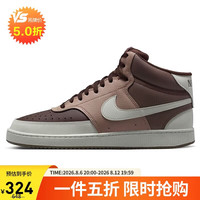 NIKE 男子休闲鞋 COURT VISION 缓震运动鞋DN3577-200褐40