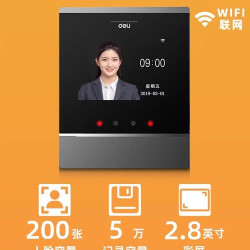 得力 员工打卡考勤机智能云打卡机人脸识别打卡机指纹考勤机公司工地上班企微考勤面部识别指纹识别