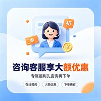 富士 胶片ApeosPort 3410SD打印机黑白激光自动双面打印复印扫描一体机无线传真