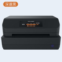 岳凰 AK-950针式票据打印机开税票专用色带打印机三联单送货税票专用打印机开票增值税发票打印机