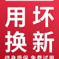 得力 药品追溯扫码枪药店医保专用无线扫码枪医院诊所用药品追溯扫描仪批量扫码电子医保UDI扫码枪条码扫描器