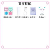 勋尘 多功能迷你打印机小型便宜学霸咕咕便携式标签无墨热敏照片喵喵学生作业抄题整理小抄器