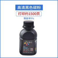 兄弟 原装兄弟TN-2325粉盒适用DCP-7080 7080D 7180DN MFC-7380 7480D 7880DN HL-2260 2260D 2560DN DR-2350硒鼓