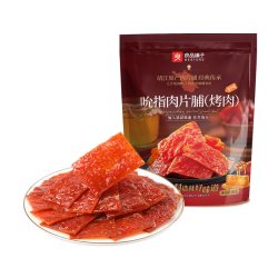 良品铺子 零食休闲组合 30g*2+50g*3+58g+95g+35g+50g+40g+55g*2+102g+25g+30g+75g+25g+50g+15g*2+25g+16g+16g+38g+240ml
