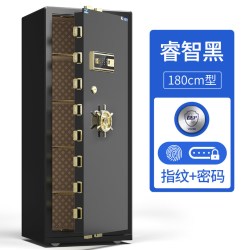 虎牌 CSP认证大型保险柜1.8m单双对开门 家用智能办公保险箱新品