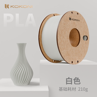KoKoni 3d打印机打印耗材丝绸多色材料儿童玩具机器线材