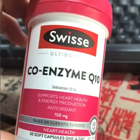 斯维诗 护心宝心脏辅酶Q10软胶囊 150mg 180粒×2瓶