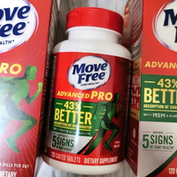 益节 MoveFree益节 氨糖软骨素钙片 维骨力绿瓶金装升级版 120粒×2瓶