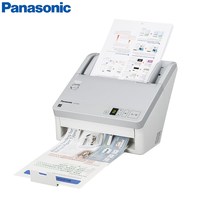 Panasonic 高速扫描仪高清彩色自动进纸连续快速双面扫描A4合同文档发票PDF政企商务专业办公小型扫描机