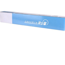 万隆 装订机装订管 万隆WL-50A装订管万隆WL-50E装订管 万隆铆管6mm铆管  WL-50Q-AC装订管WL-G-0508Y装订管
