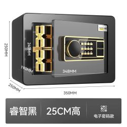 虎霸 保险柜家用小型45/60cm指纹密码家庭保险箱防盗存钱机械迷你办公室保管箱床头保险柜家用2026新款搬不走