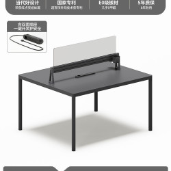 ework 办公室职员桌办公桌椅组合屏风工作位师四人位家具