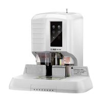 科密 CM-50D 全自动激光定位热熔铆管财务凭证装订机