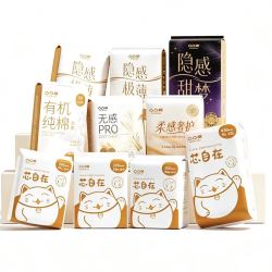 凸凸棉 卫生巾 姨妈巾 全周期 日用10片（拍6赠2）